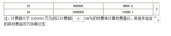 1644459162.png 25.png